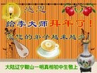 Published on 1/29/2017 ���ֹ�,���ִ󷨺� �󷨵��ӵ�������֪��