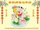 Published on 1/27/2017 ���ֹ�,��½40�����ҵ�Ĵ󷨵��ӹ�ףʦ������ã�