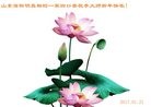 Published on 1/29/2017 ���ֹ�,���ִ󷨺� �󷨵��ӵ�������֪��