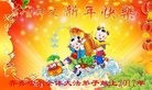 Published on 1/29/2017 ���ֹ�,���֡�ɽ���������������յȵش󷨵��ӹ�ףʦ�������(28��)