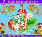 Published on 1/25/2017 ���ֹ�,��½�󷨵��ӹ�ףʦ�������(27��)