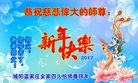 Published on 1/25/2017 ���ֹ�,��½�󷨵��ӹ�ףʦ�������(25��)