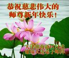 Published on 1/25/2017 ���ֹ�,��½�󷨵��ӹ�ףʦ�������(39��)