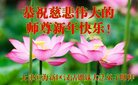 Published on 1/25/2017 ���ֹ�,��½�󷨵��ӹ�ףʦ�������(26��)