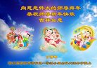 Published on 1/25/2017 ���ֹ�,��½�󷨵��ӹ�ףʦ�������(26��)