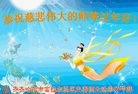 Published on 1/29/2017 ���ֹ�,�������������󷨵��ӹ�ףʦ�������(37��)