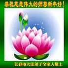 Published on 1/25/2017 ���ֹ�,��½�󷨵��ӹ�ףʦ�������(27��)