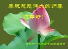 Published on 1/25/2017 ���ֹ�,��½�󷨵��ӹ�ףʦ�������(25��)