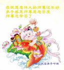 Published on 1/25/2017 ���ֹ�,��½�󷨵��ӹ�ףʦ�������(27��)