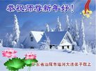 Published on 1/25/2017 ���ֹ�,��½�󷨵��ӹ�ףʦ�������(27��)