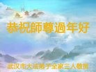 ֹ,人󷨵ӹףʦ(25)