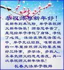 Published on 1/25/2017 ���ֹ�,��½�󷨵��ӹ�ףʦ�������(26��)