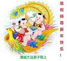 Published on 1/25/2017 ���ֹ�,��½�󷨵��ӹ�ףʦ�������(26��)
