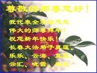 Published on 1/25/2017 ���ֹ�,��½�󷨵��ӹ�ףʦ�������(26��)