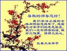 Published on 1/25/2017 ���ֹ�,��½�󷨵��ӹ�ףʦ�������(26��)