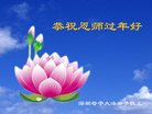 Published on 1/25/2017 ���ֹ�,��½�󷨵��ӹ�ףʦ�������(27��)