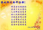 Published on 1/28/2017 ���ֹ�,��½�󷨵��ӹ�ףʦ�������(29��)