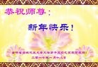 Published on 1/30/2017 ���ֹ�,�Һ������ˡ�������Ա�ж�ʦ��