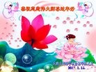 Published on 1/28/2017 ���ֹ�,��ʦ���������Ǻܴ󸣷ݡ����󷨵��Ӽ��˸ж����ʦ