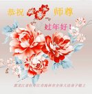 Published on 1/25/2017 ���ֹ�,��½�󷨵��ӹ�ףʦ�������(38��)