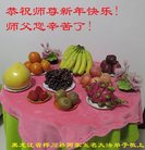 Published on 1/28/2017 ���ֹ�,��½�󷨵��ӹ�ףʦ�������(32��)