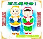 Published on 1/28/2017 ���ֹ�,��½�󷨵��ӹ�ףʦ�������(46��)