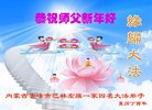Published on 1/25/2017 ���ֹ�,��½�󷨵��ӹ�ףʦ�������(26��)