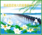 Published on 1/25/2017 ���ֹ�,��½�󷨵��ӹ�ףʦ�������(40��)