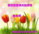 Published on 1/28/2017 ���ֹ�,��Զ�������Ӳ���ʹ������ˡ�����ߵ��ʦ��