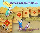 Published on 1/29/2017 ���ֹ�,���󷨵��ӹ�ףʦ�������(25��)