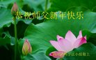ֹ,Ĵ󷨵ӹףʦ(27)