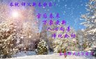 Published on 1/25/2017 ���ֹ�,��½�󷨵��ӹ�ףʦ�������(36��)