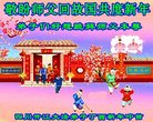 ֹ,Ĵ󷨵ӹףʦ(27)