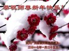 ֹ,Ĵ󷨵ӹףʦ(27)