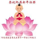 ֹ,ػʵ󷨵ӹףʦ(23)