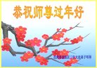 ֹ,󷨵ӹףʦ(27)