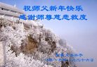 Published on 1/26/2017 ���ֹ�,��½�󷨵��ӹ�ףʦ�������(37��)