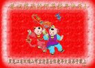 Published on 1/28/2017 ���ֹ�,��½�󷨵��ӹ�ףʦ�������(30��)