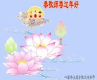 Published on 1/25/2017 ���ֹ�,��½�󷨵��ӹ�ףʦ�������(25��)