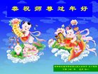 Published on 1/25/2017 ���ֹ�,��½�󷨵��ӹ�ףʦ�������(25��)