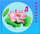 Published on 1/25/2017 ���ֹ�,���󷨵��ӹ�ףʦ�������(26��)