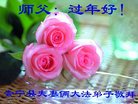ֹ,󷨵ӹףʦ(24)