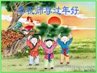 Published on 1/28/2017 ���ֹ�,��½�󷨵��ӹ�ףʦ�������(47��)
