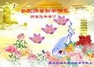 ֹ,󷨵ӹףʦ(27)