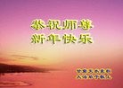 ֹ,󷨵ӹףʦ(29)