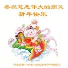 ���ֹ�,�żҿڴ󷨵��ӹ�ףʦ�������(29��)