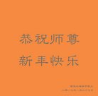 ֹ,մ󷨵ӹףʦ(26)