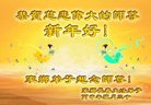 Published on 1/28/2017 ���ֹ�,��½�󷨵��ӹ�ףʦ�������(29��)
