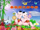 Published on 1/29/2017 ���ֹ�,��½�󷨵��ӹ�ףʦ�������(28��)