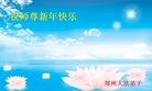 Published on 1/29/2017 ���ֹ�,���ϡ����ϡ��������󷨵��ӹ�ףʦ�������(36��)